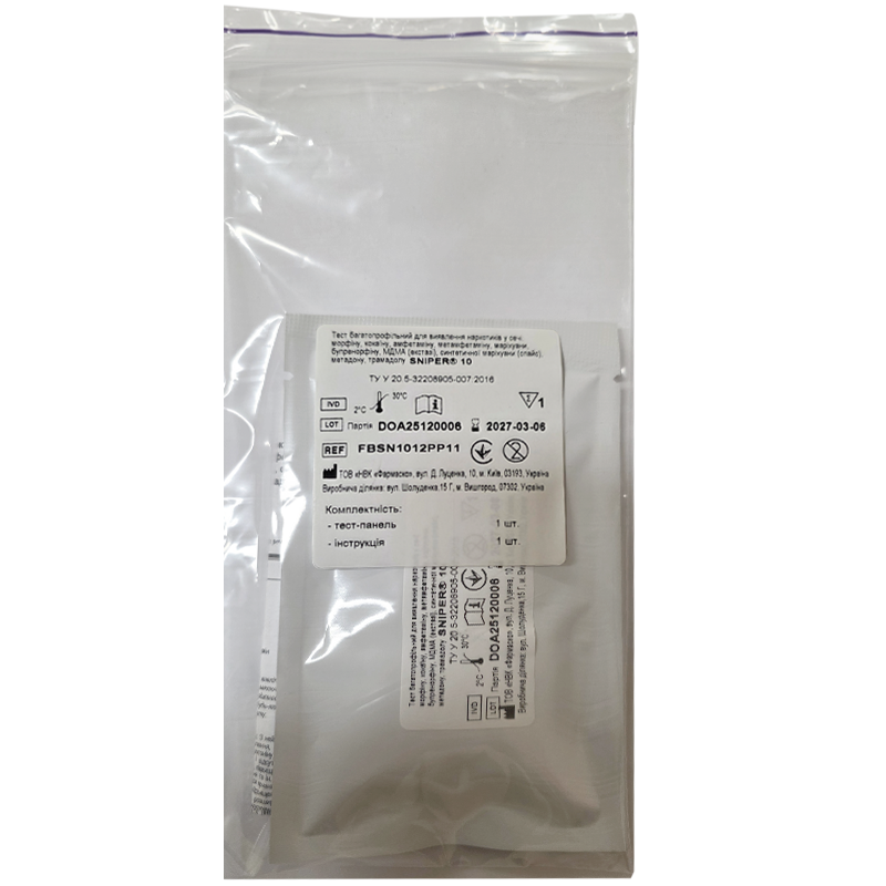 Тест багатопрофільний для виявлення наркотиків у сечі: морфіну, кокаїну, амфетаміну, метамфетаміну, маріхуани, бупренорфіну, МДМА, спайс, метадону, трамадолу